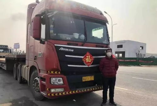 致敬 滁州的他連夜逆行,只為運送物資,馳援武漢火神山