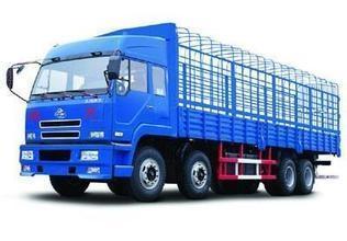 合肥到滁州貨運|合肥到滁州托運【駿峰】合肥到滁州零擔運輸-合肥駿峰物流運輸提供合肥到滁州貨運|合肥到滁州托運【駿峰】合肥到滁州零擔運輸的相關介紹、產品、服務、圖片、價格南昌到合肥貨運★南昌到合肥長途配載★南昌到合肥回程車、整車運輸、長途包車、零擔運輸、空車配貨、零擔運貨、