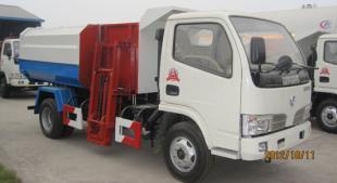 滁州哪里有賣(mài)垃圾車(chē)?價(jià)格-廠(chǎng)家-圖片-參數(shù)_交通運(yùn)輸_世界工廠(chǎng)網(wǎng)中國(guó)產(chǎn)品信息庫(kù)