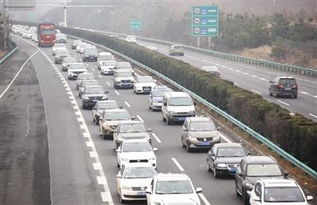 相關資訊 滁州市人民政府