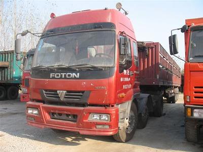 上海到滁州市貨物運輸公司-全球機械網-和全球機械采購商做生意