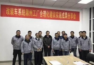 市場(chǎng)對(duì)合規(guī)車(chē)輛運(yùn)輸車(chē)存有剛性需求