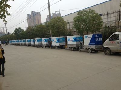 滁州市天天快汽車(chē)運(yùn)輸