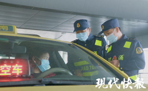 南京都市圈首次跨省全方位合作 寧滁簽署交通執法一體化發展協議