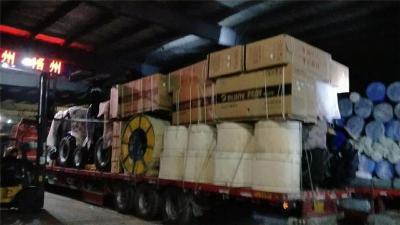 山東東阿到滁州往返運(yùn)輸專線直達(dá)