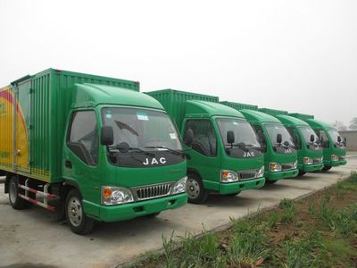 陳村舊圩至滁州鳳陽縣專業(yè)貨運(yùn)與物流服務(wù)