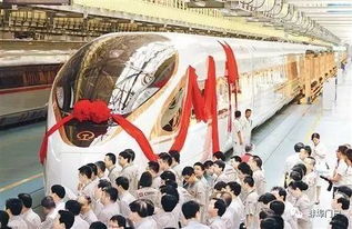 復(fù)興號(hào)新高鐵滁州首發(fā)，時(shí)速400公里引領(lǐng)未來出行