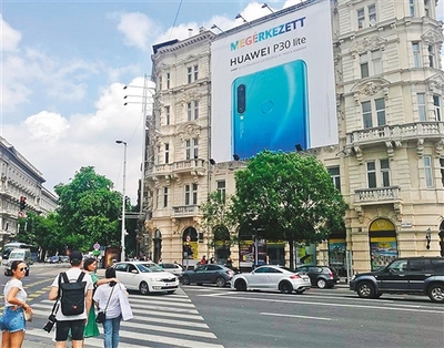 數字化轉型浪潮下，《經濟日報》多媒體數字報刊的廣告發布新路徑