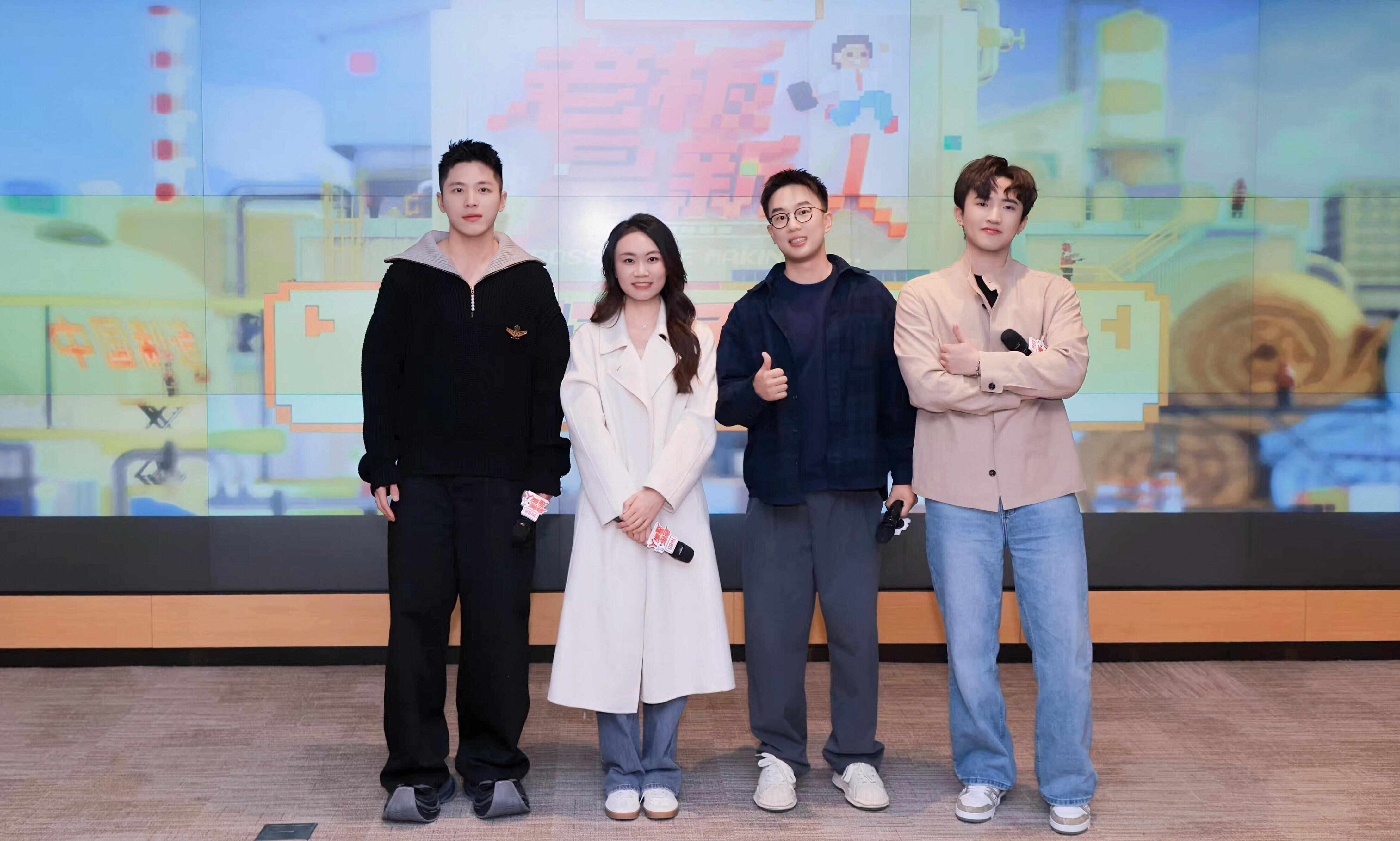 《老板是新人》 見證青年企業(yè)家的電商創(chuàng)業(yè)初體驗