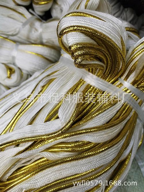 廠(chǎng)家直銷(xiāo) 褲邊子母帶滾邊繩家紡抱枕花邊嵌條服裝輔料現(xiàn)貨